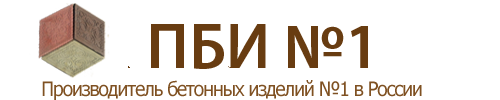 Логотип ООО  Павловский Посад